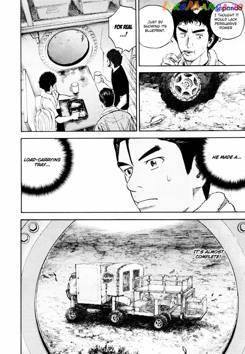 Uchuu Kyoudai chapter 156 - page 19