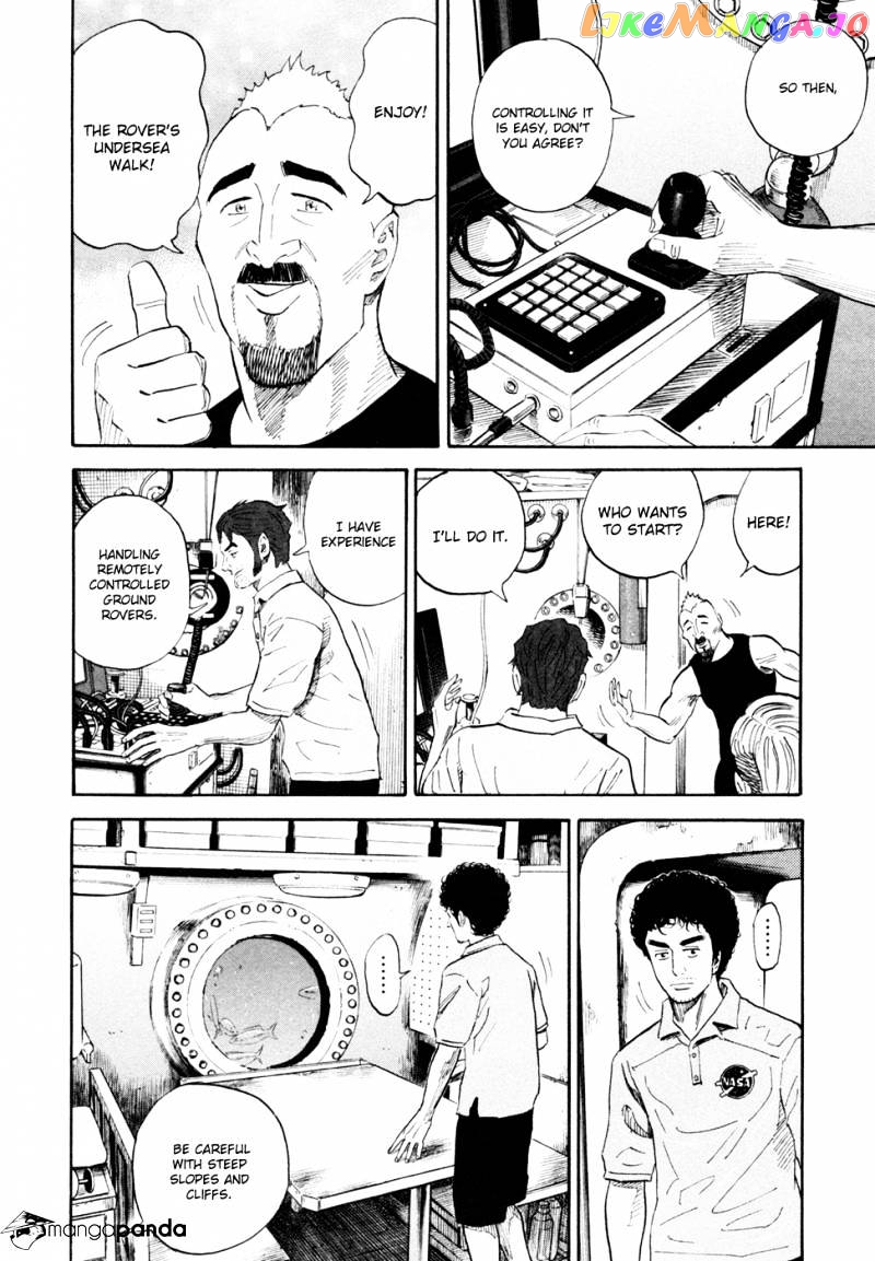 Uchuu Kyoudai chapter 156 - page 3