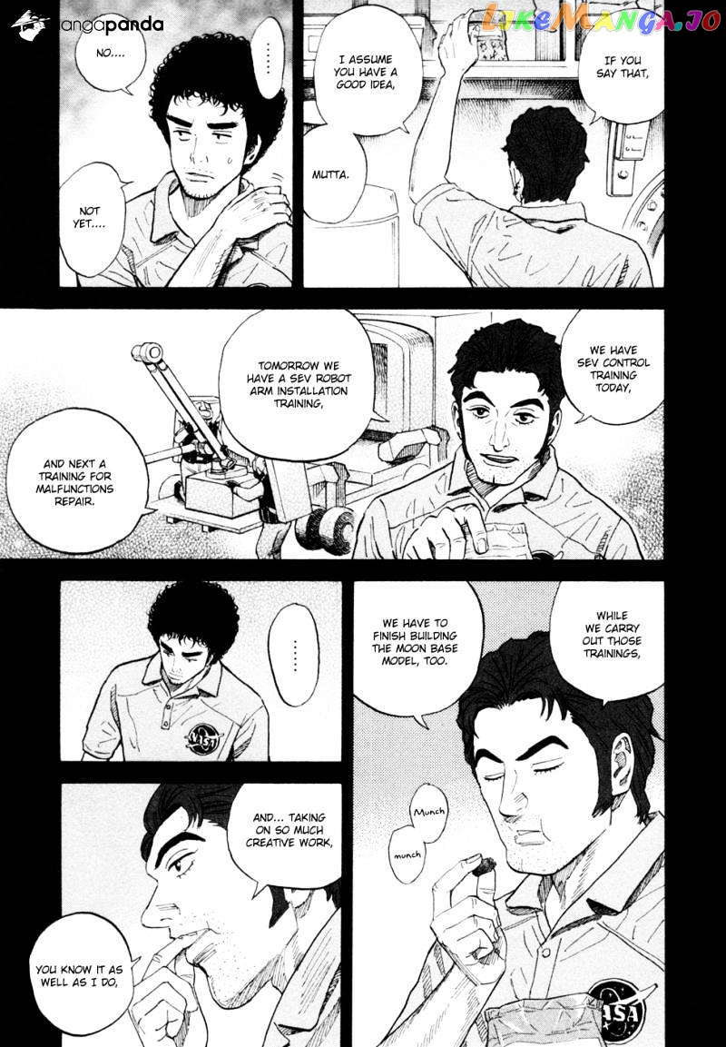 Uchuu Kyoudai chapter 156 - page 6