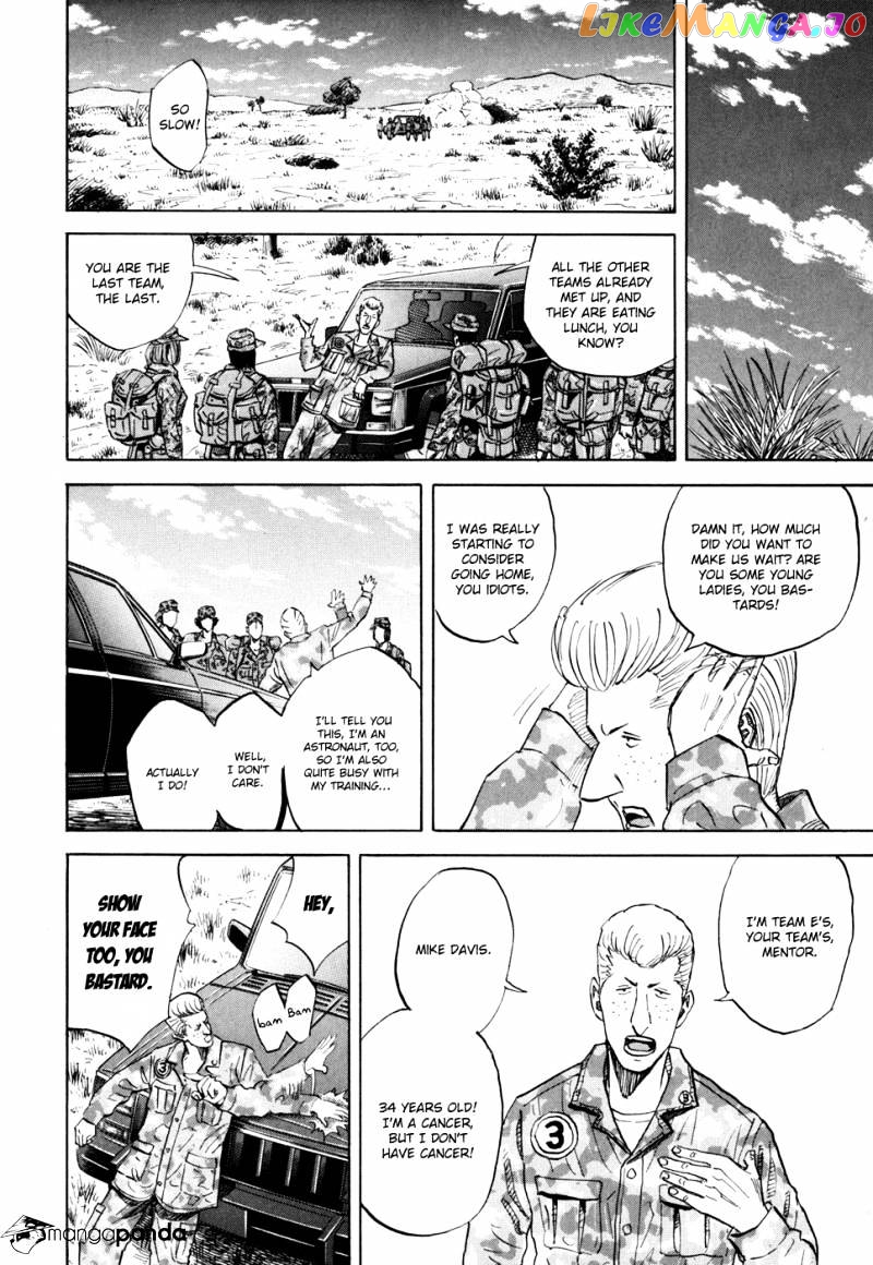 Uchuu Kyoudai chapter 94 - page 10