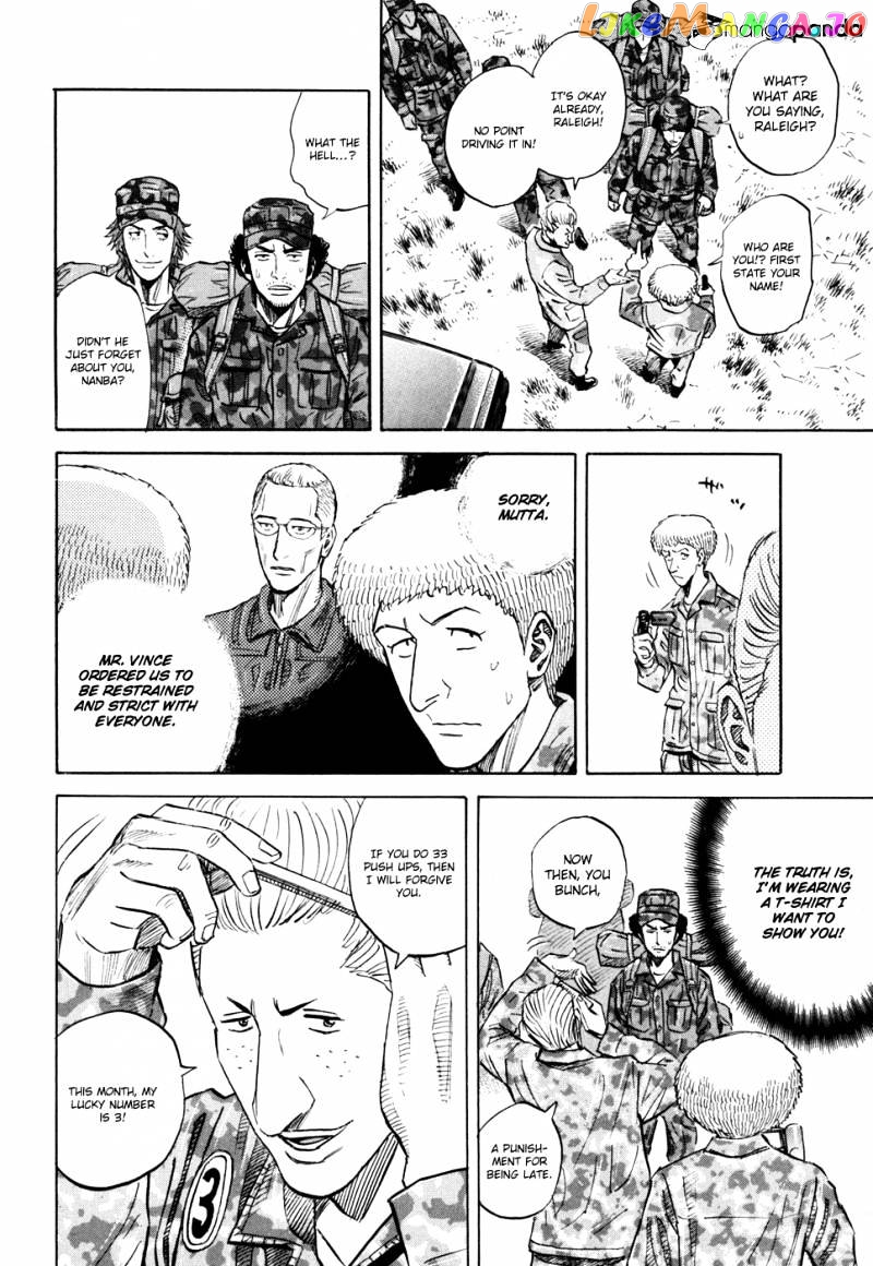 Uchuu Kyoudai chapter 94 - page 12