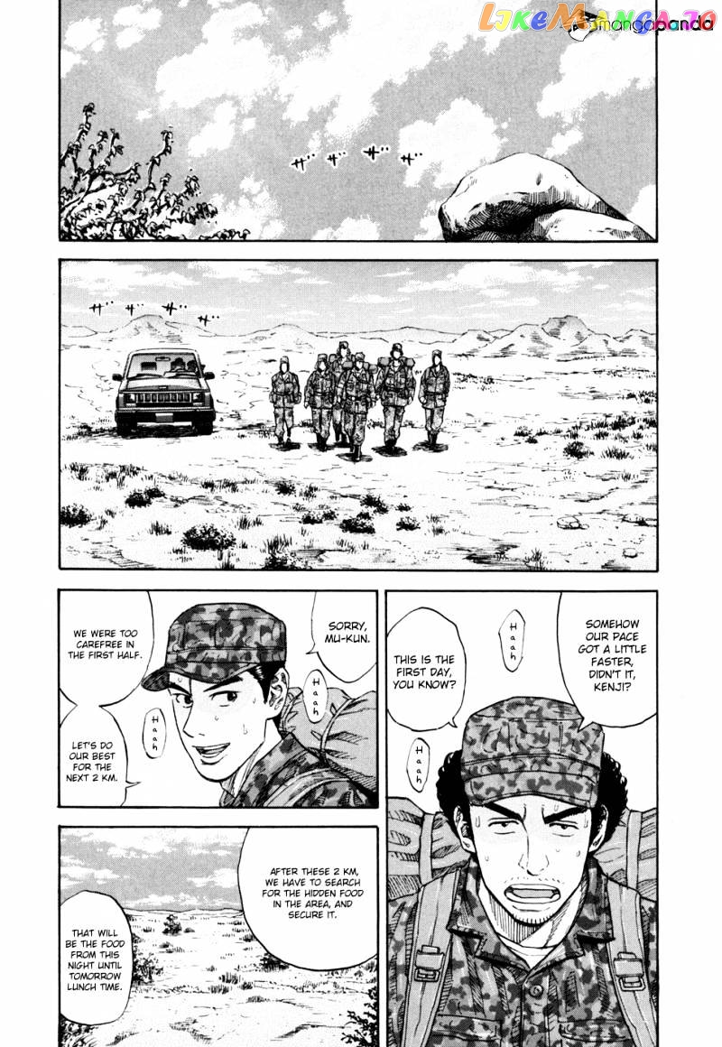 Uchuu Kyoudai chapter 94 - page 18