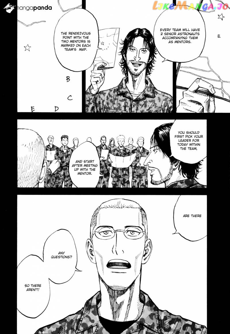 Uchuu Kyoudai chapter 94 - page 6