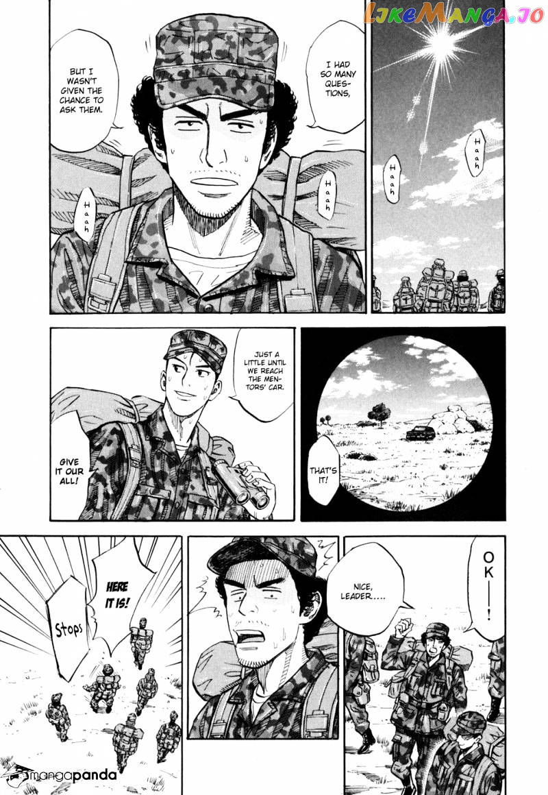 Uchuu Kyoudai chapter 94 - page 7