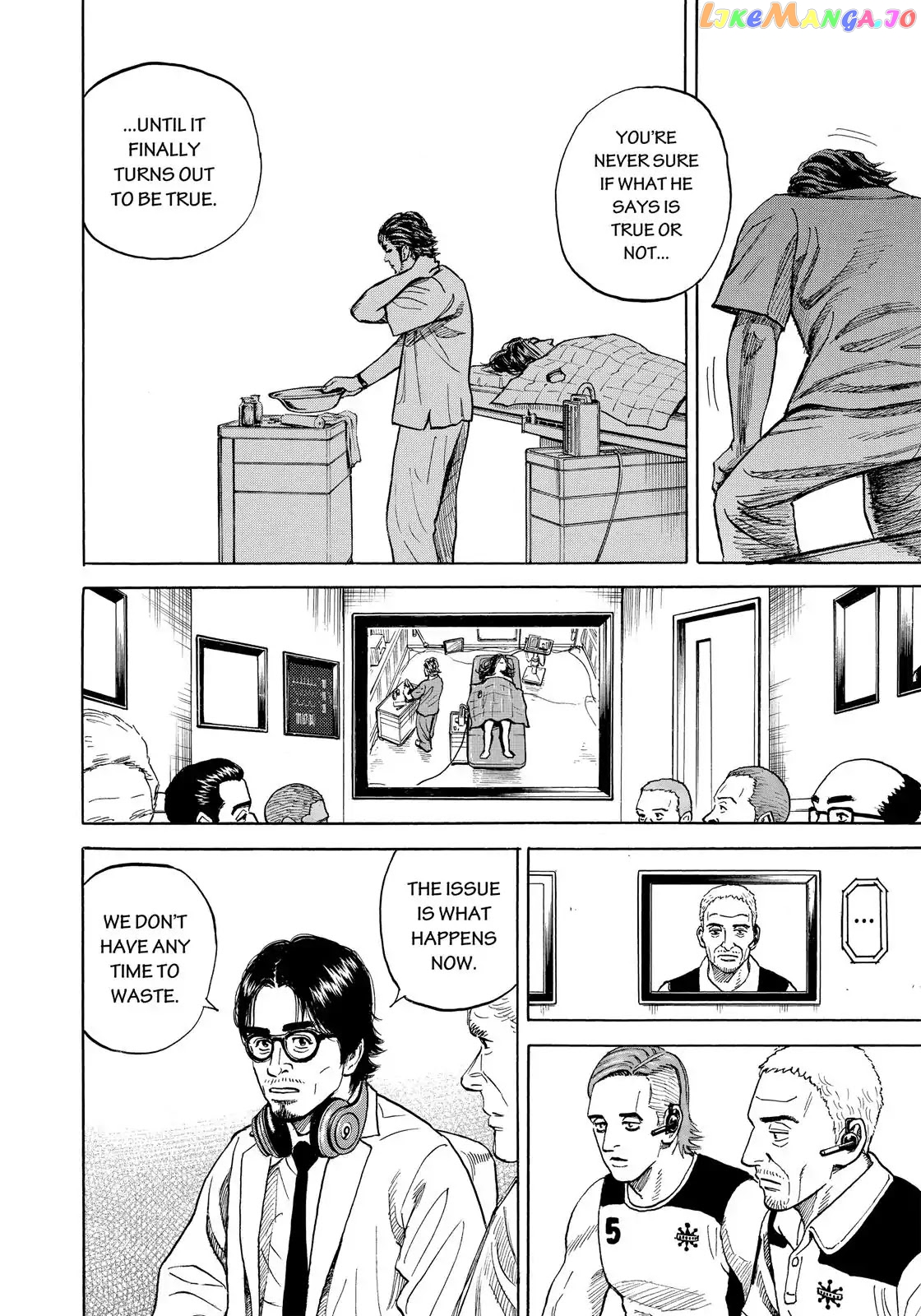 Uchuu Kyoudai chapter 311 - page 15