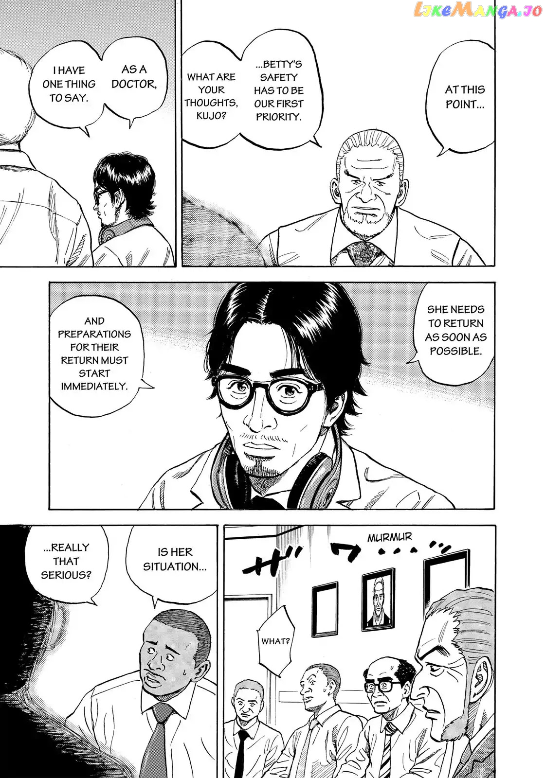 Uchuu Kyoudai chapter 311 - page 16