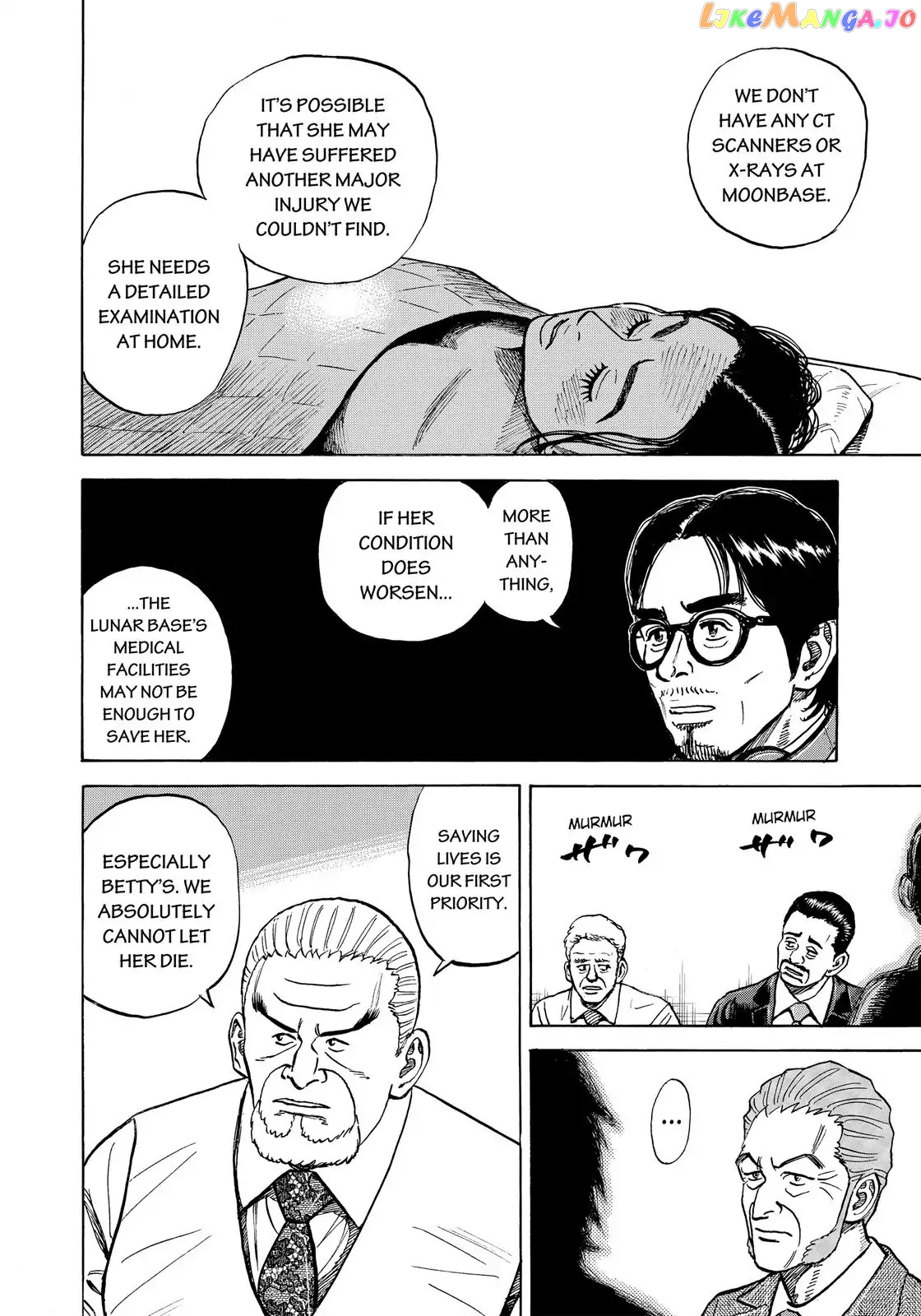 Uchuu Kyoudai chapter 311 - page 17