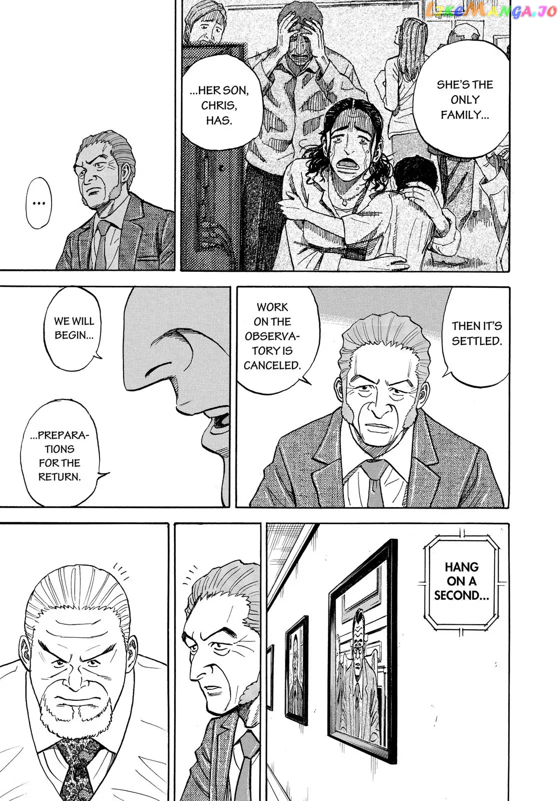 Uchuu Kyoudai chapter 311 - page 18