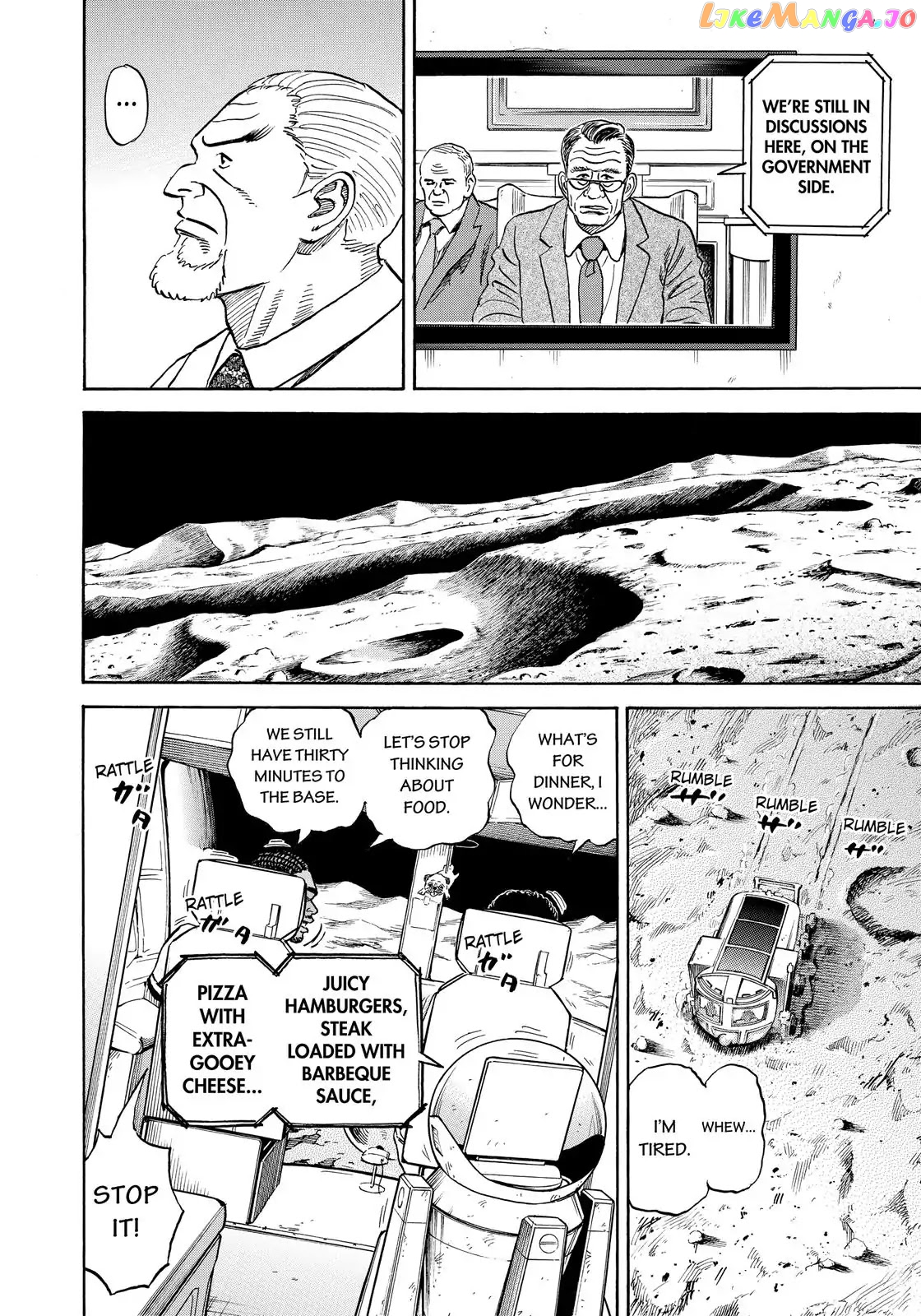 Uchuu Kyoudai chapter 311 - page 19