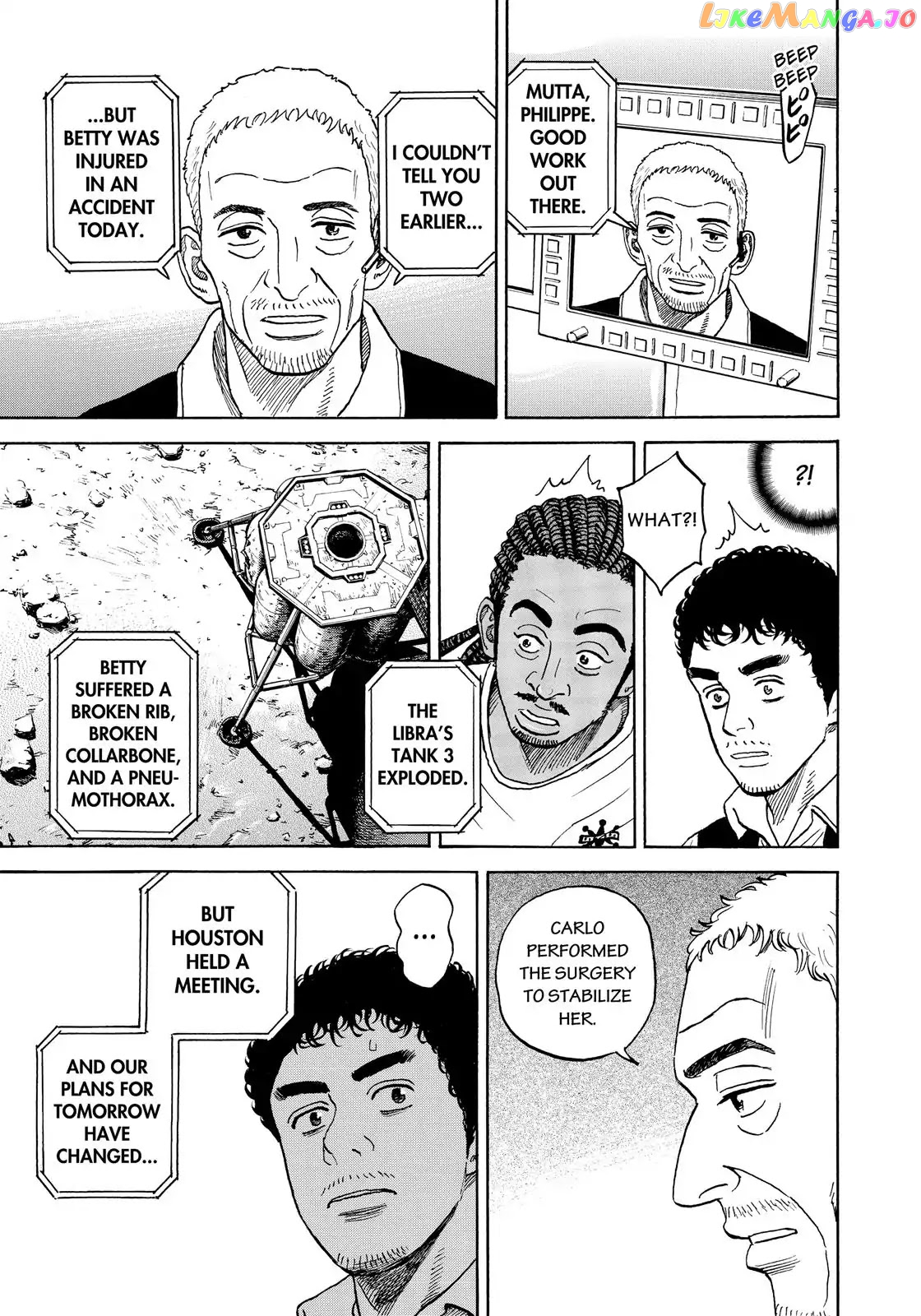 Uchuu Kyoudai chapter 311 - page 20