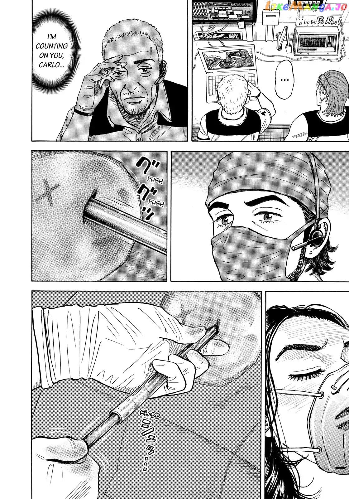 Uchuu Kyoudai chapter 311 - page 9