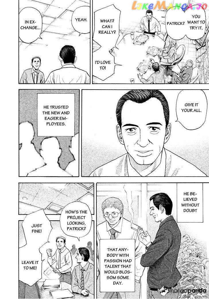 Uchuu Kyoudai chapter 208 - page 12