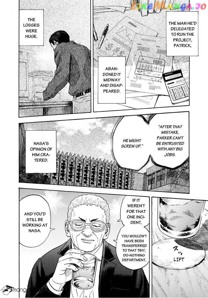 Uchuu Kyoudai chapter 208 - page 14