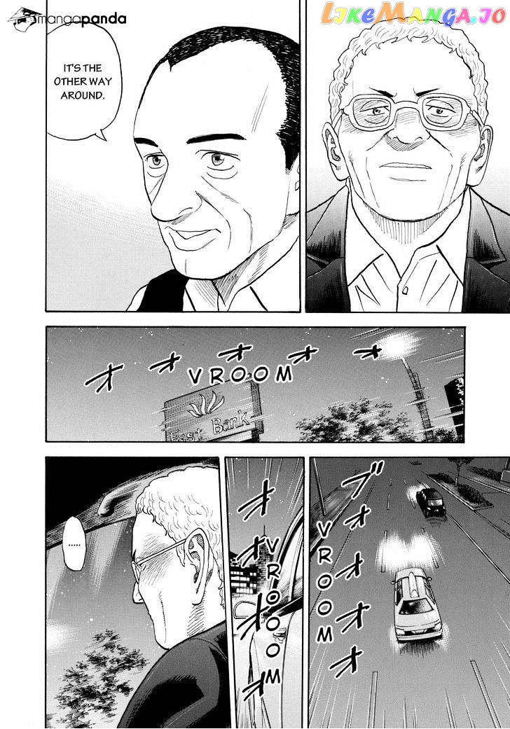Uchuu Kyoudai chapter 208 - page 16