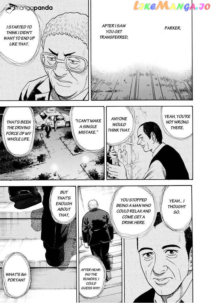 Uchuu Kyoudai chapter 208 - page 17