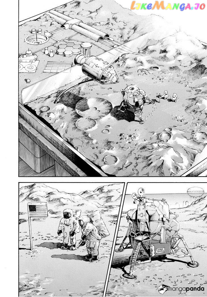 Uchuu Kyoudai chapter 208 - page 20
