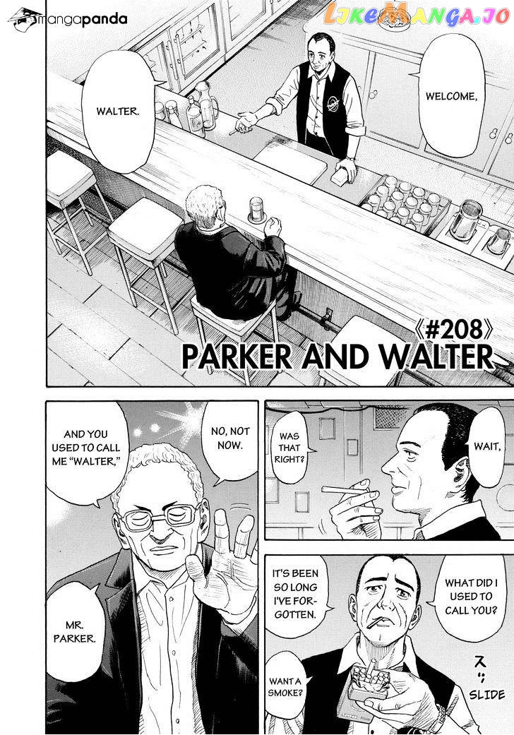 Uchuu Kyoudai chapter 208 - page 4