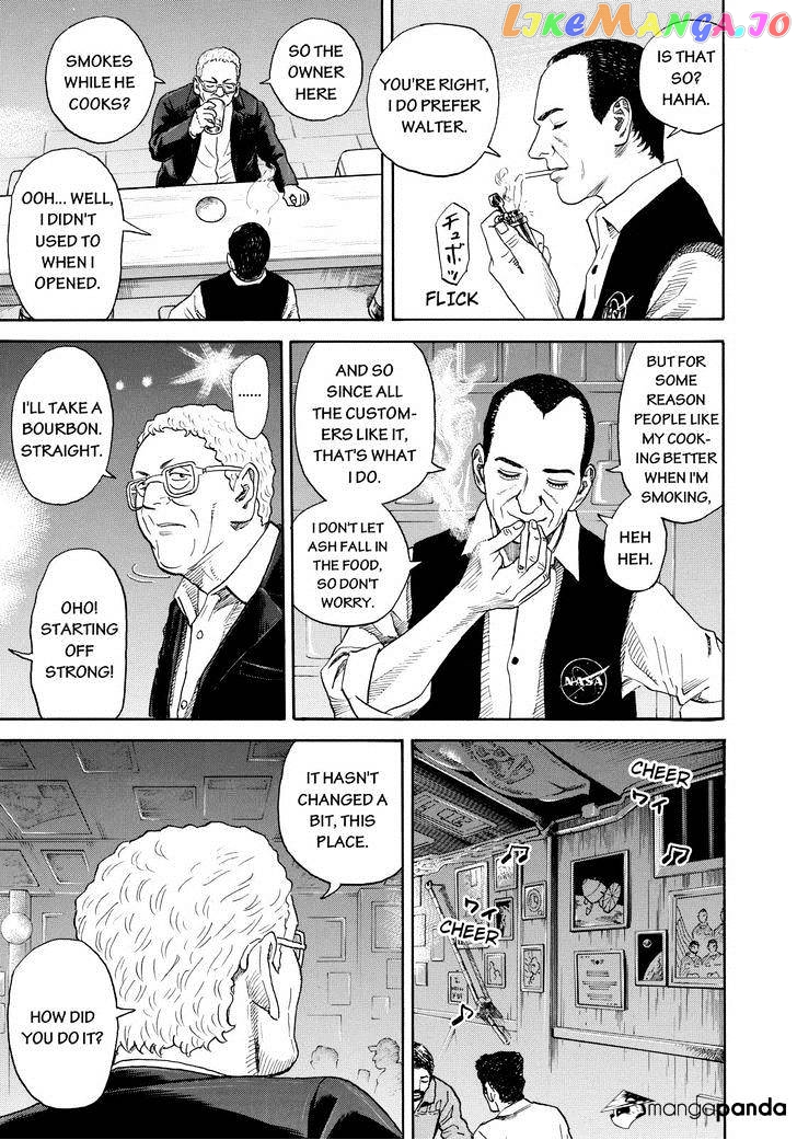 Uchuu Kyoudai chapter 208 - page 5