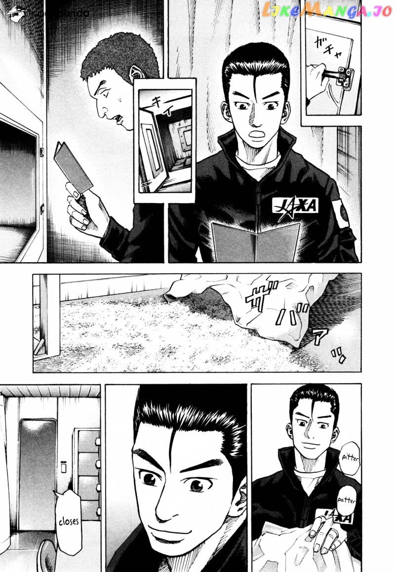 Uchuu Kyoudai chapter 37 - page 10
