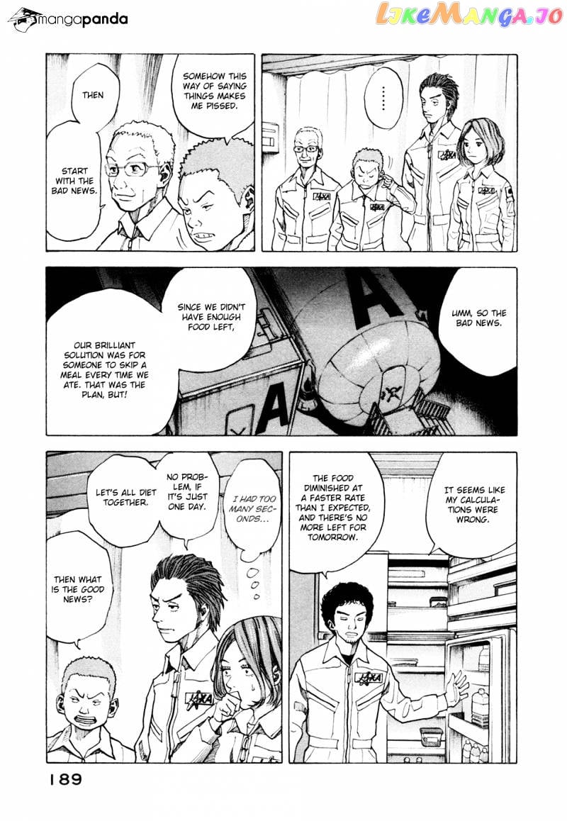 Uchuu Kyoudai chapter 37 - page 12