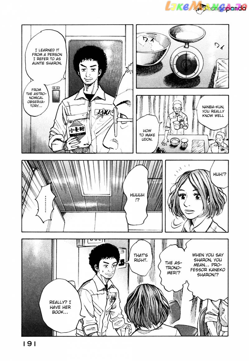 Uchuu Kyoudai chapter 37 - page 14