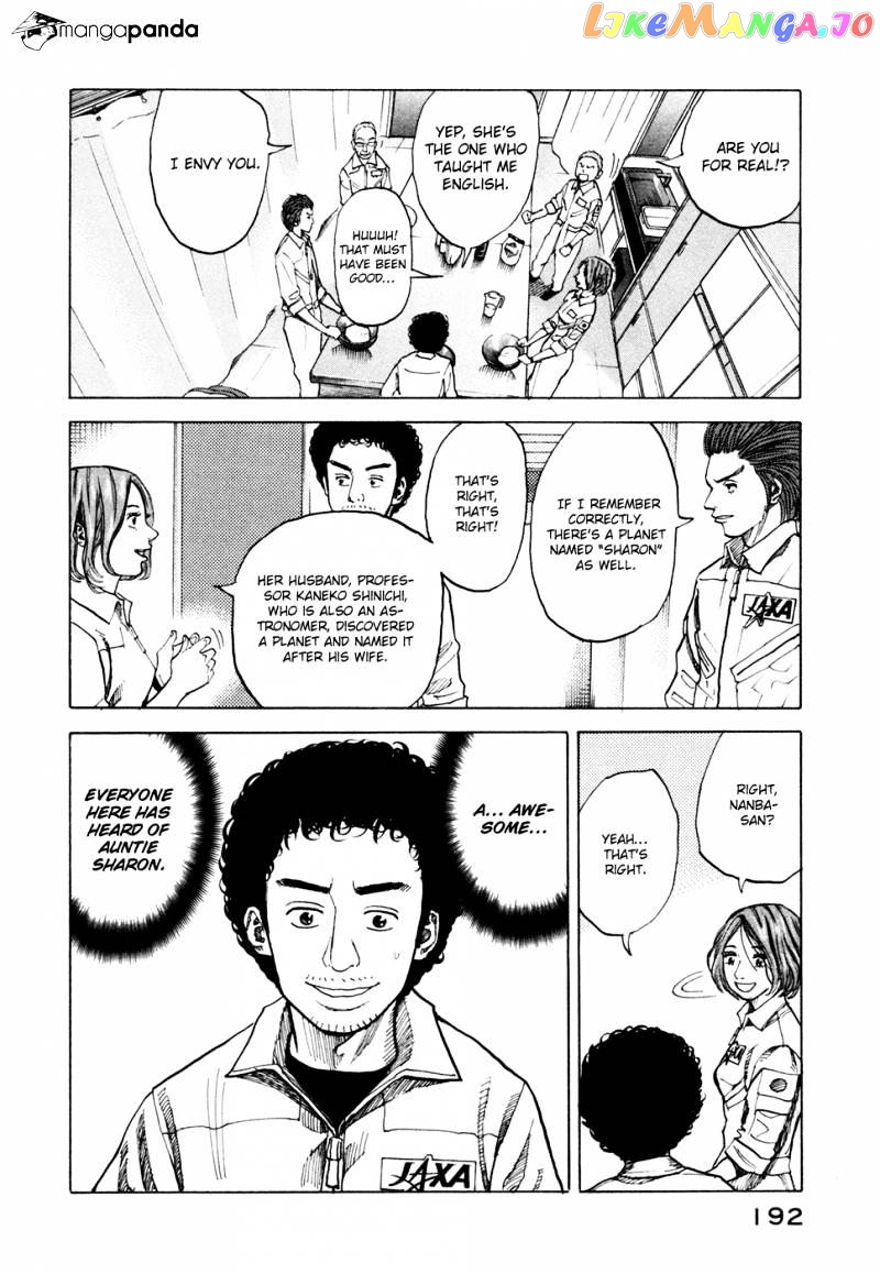 Uchuu Kyoudai chapter 37 - page 15