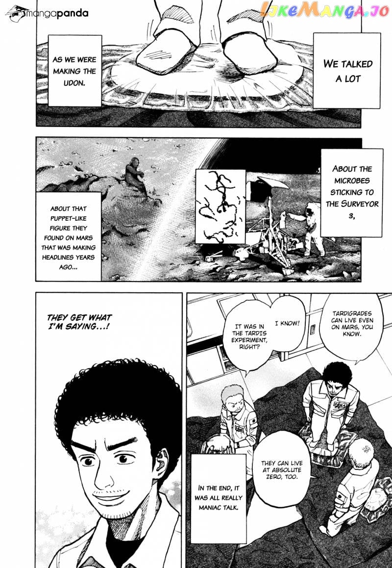 Uchuu Kyoudai chapter 37 - page 19