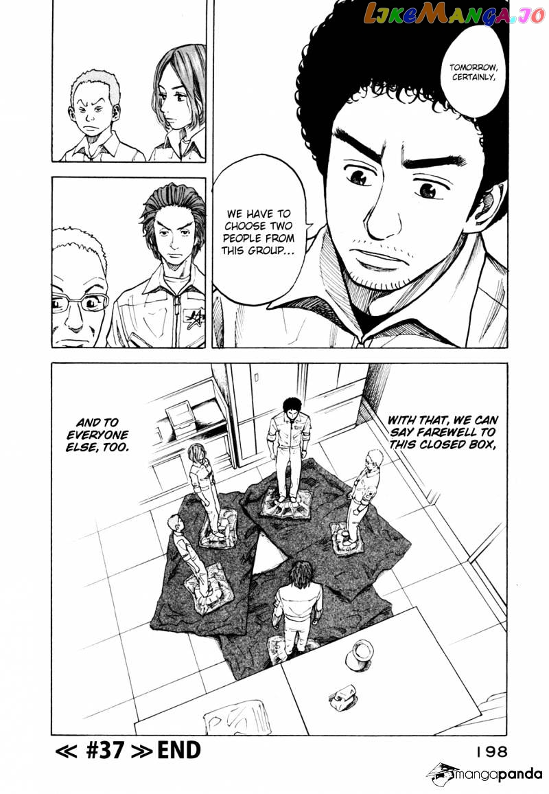 Uchuu Kyoudai chapter 37 - page 21