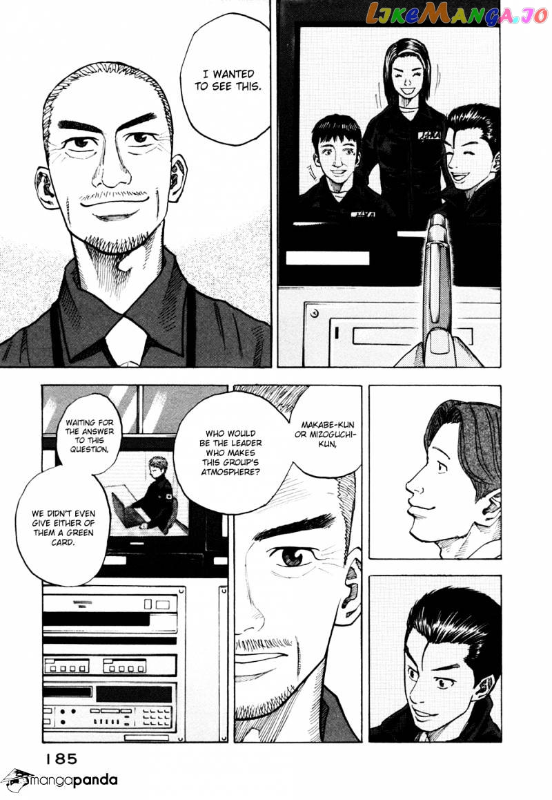 Uchuu Kyoudai chapter 37 - page 8