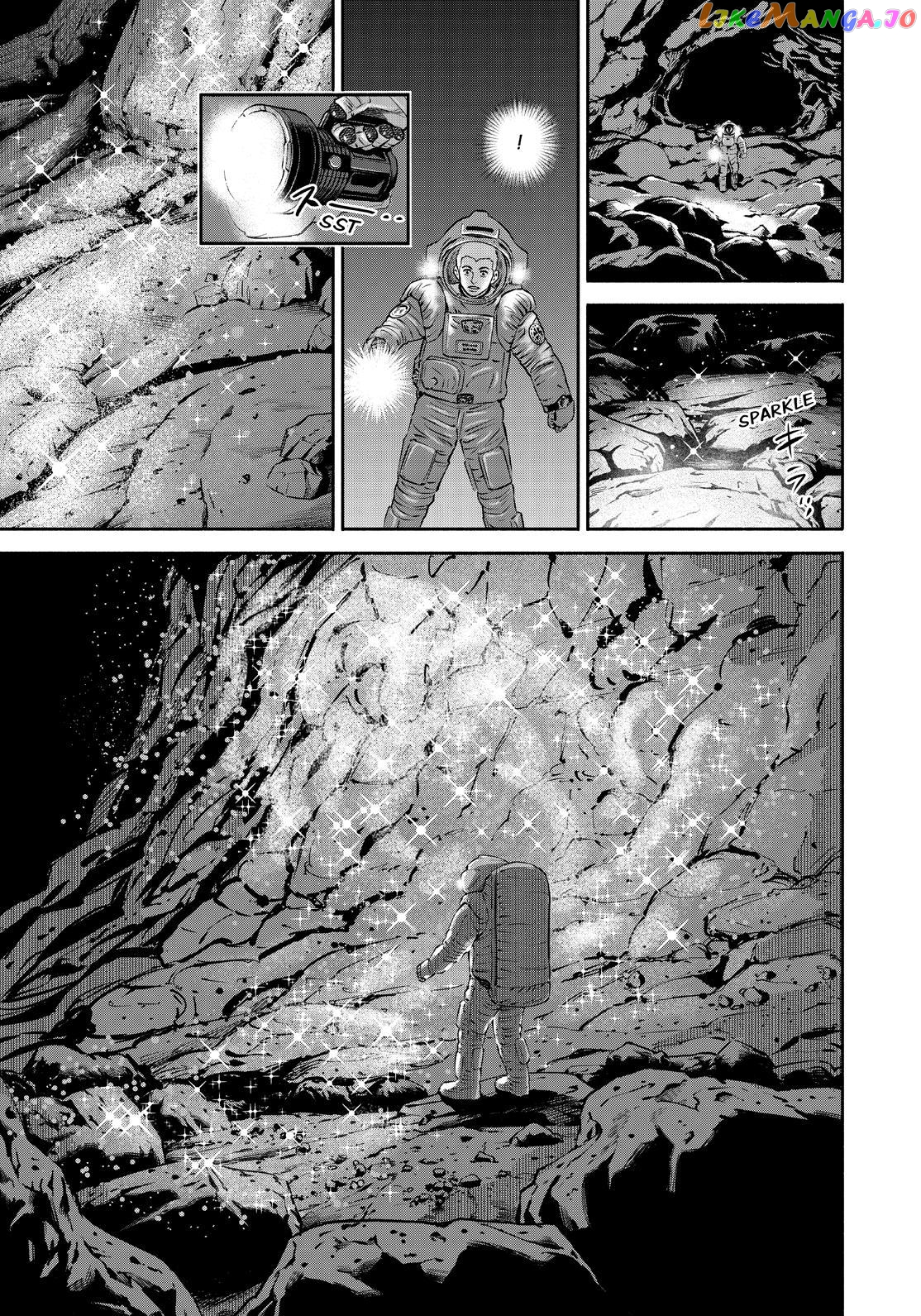 Uchuu Kyoudai chapter 385 - page 13