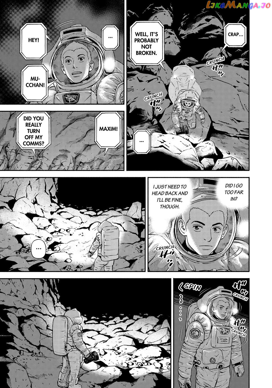 Uchuu Kyoudai chapter 385 - page 15