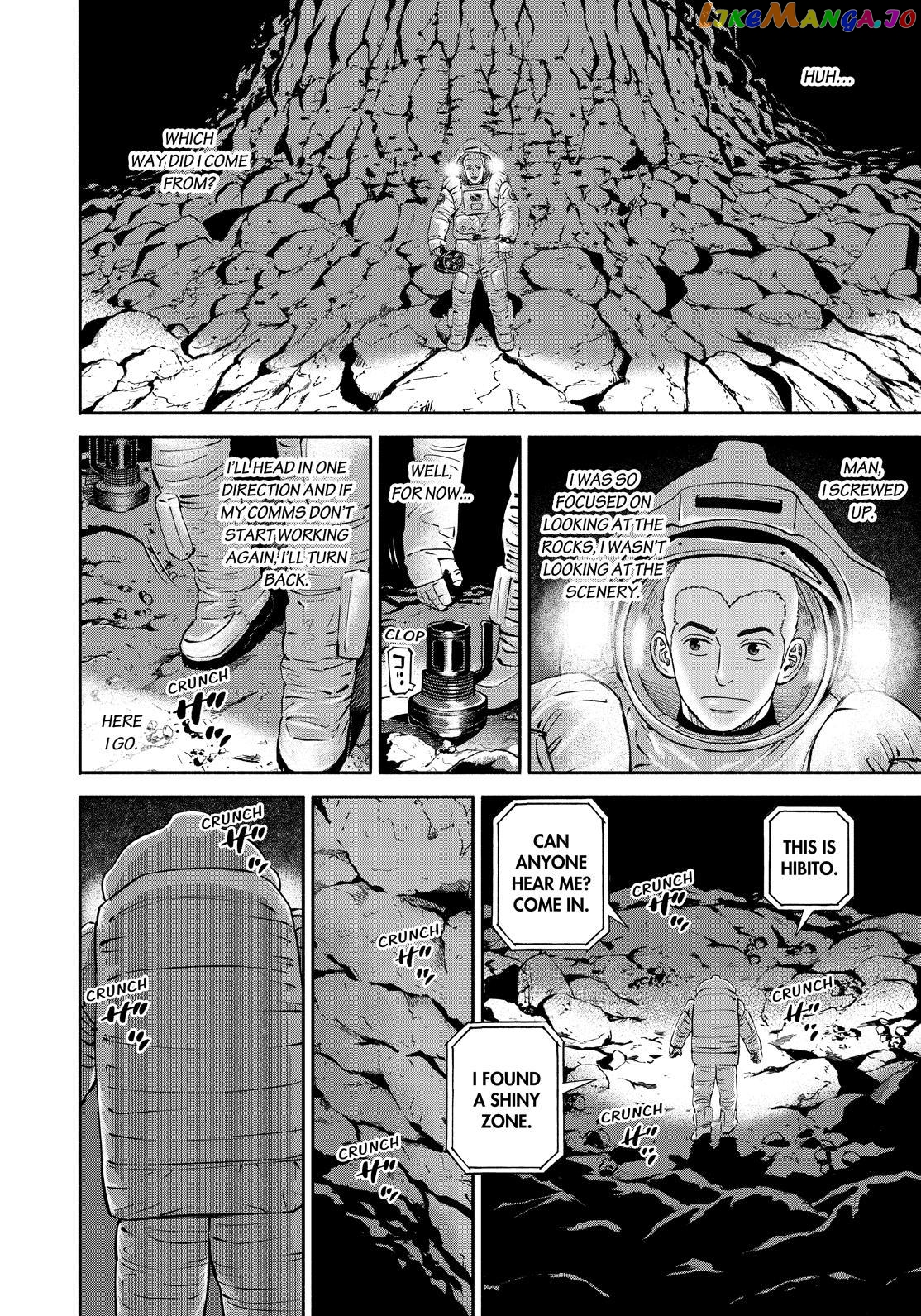 Uchuu Kyoudai chapter 385 - page 16