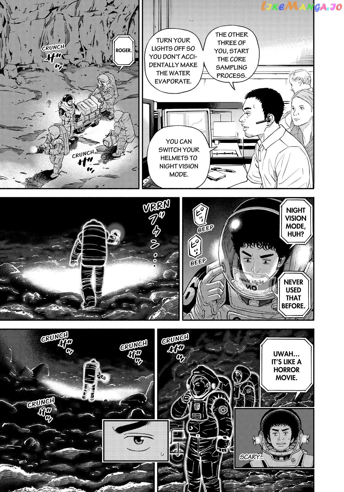 Uchuu Kyoudai chapter 385 - page 3
