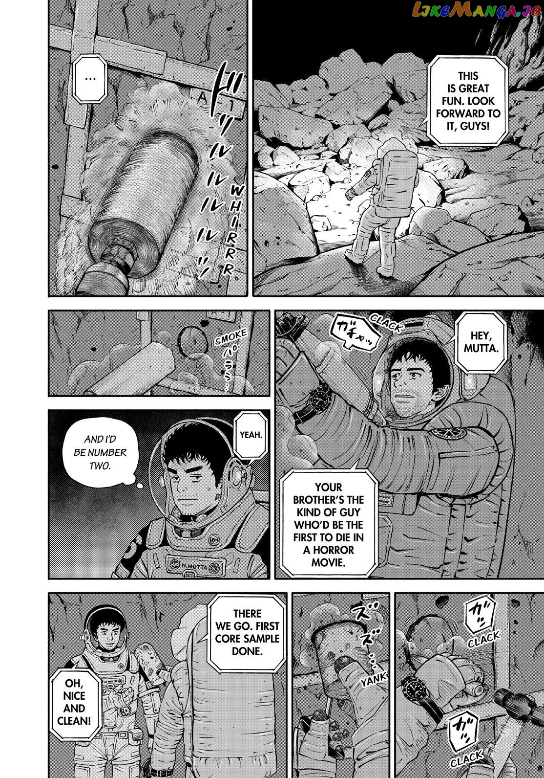 Uchuu Kyoudai chapter 385 - page 8