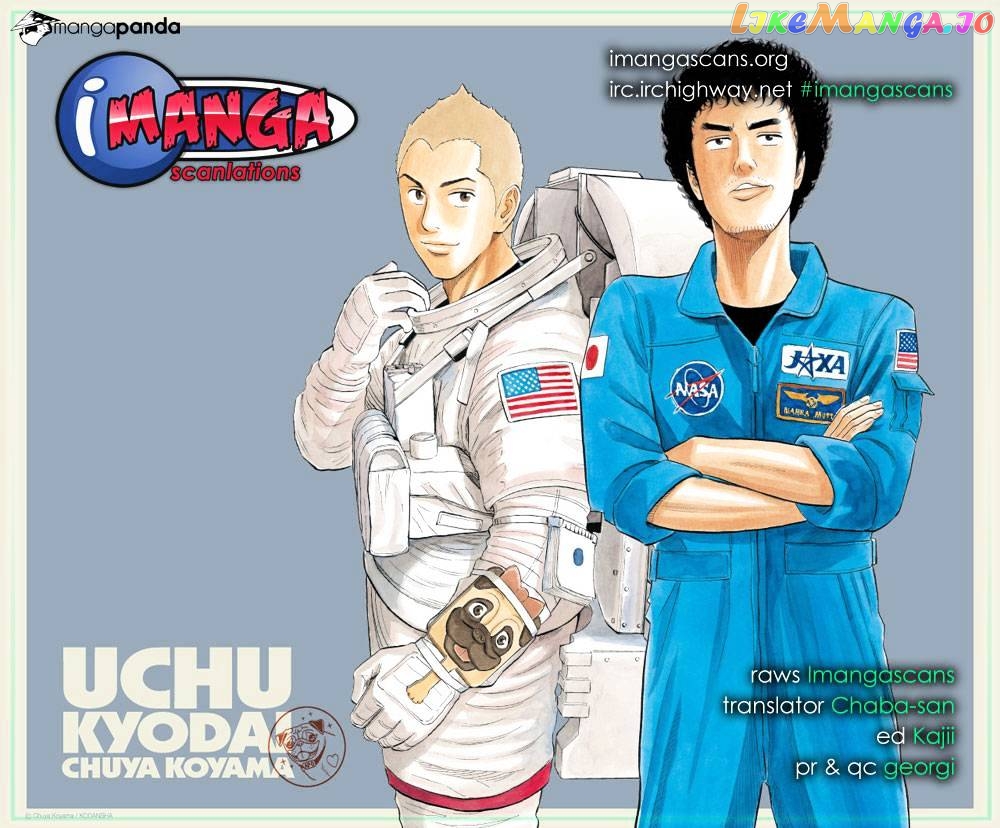 Uchuu Kyoudai chapter 157 - page 1
