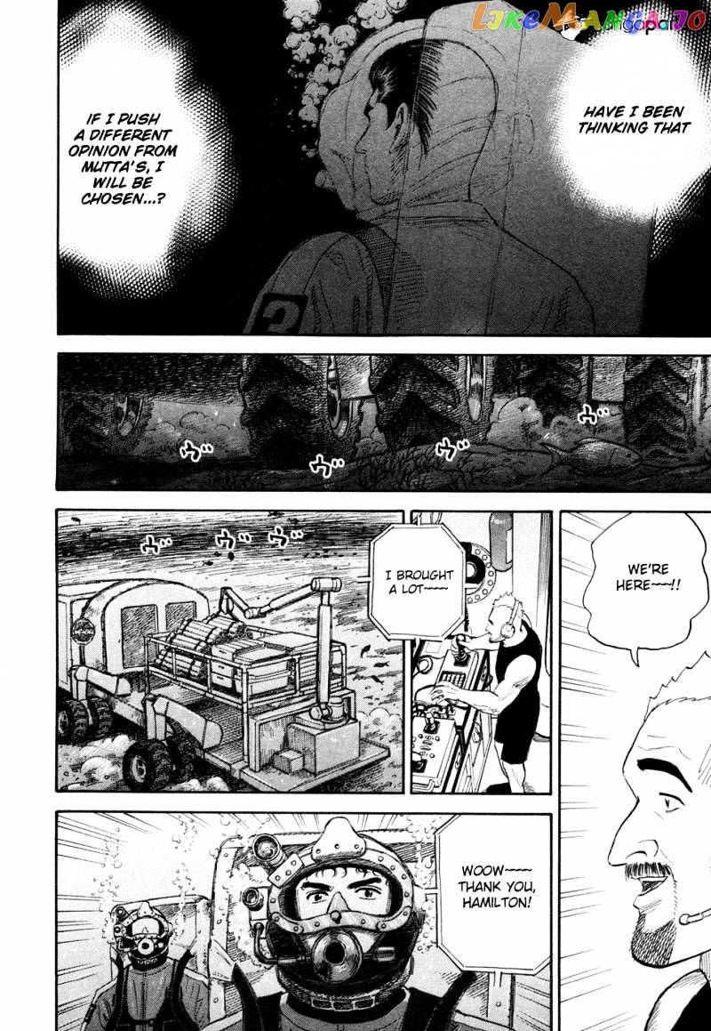 Uchuu Kyoudai chapter 157 - page 11