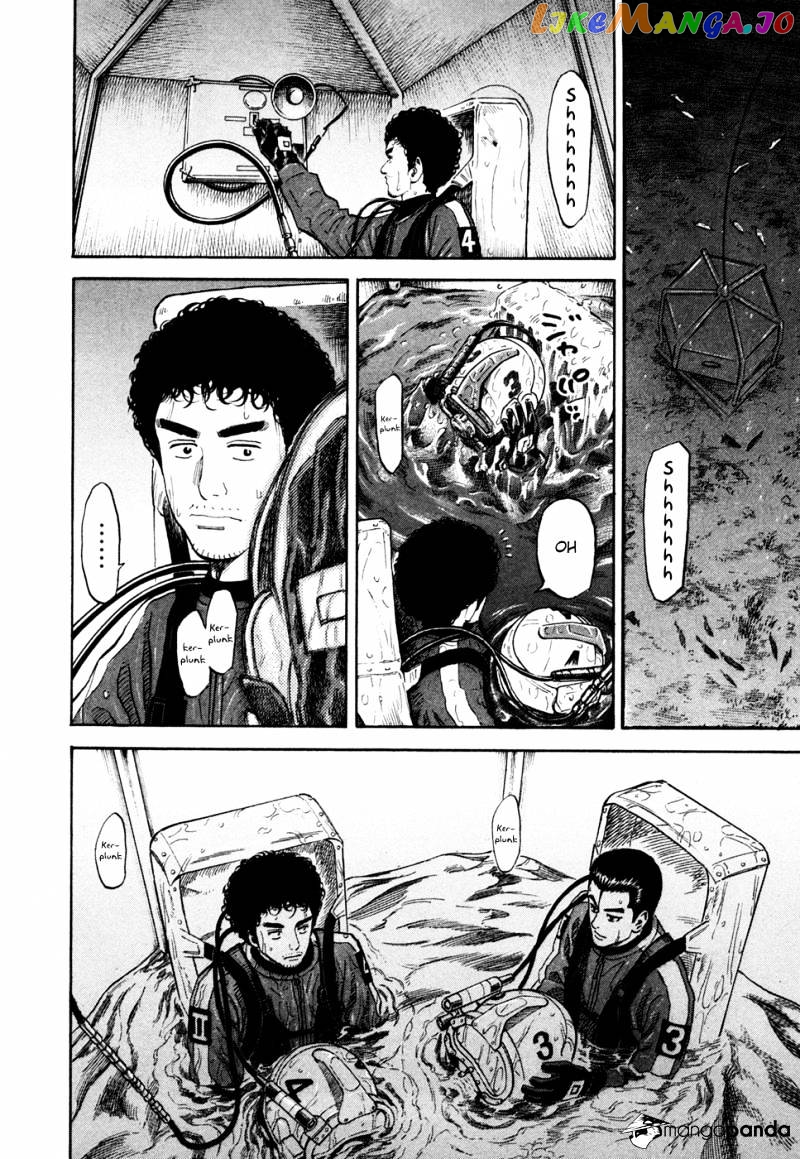 Uchuu Kyoudai chapter 157 - page 13