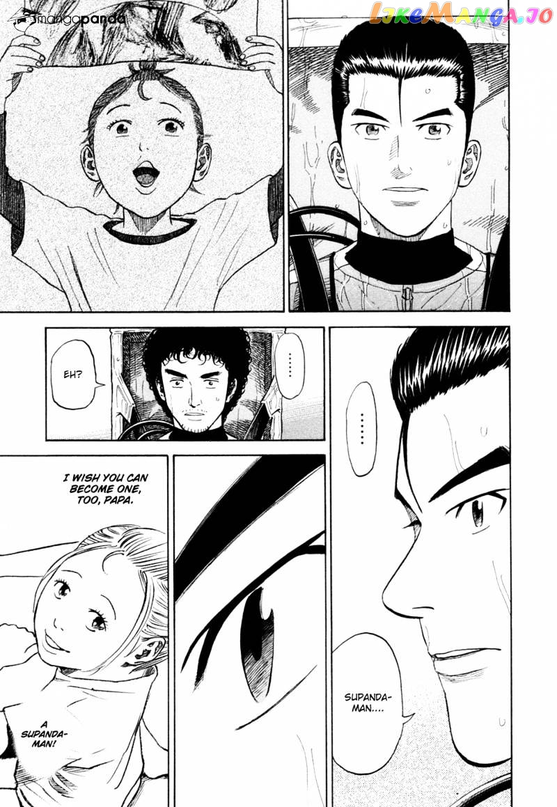 Uchuu Kyoudai chapter 157 - page 16