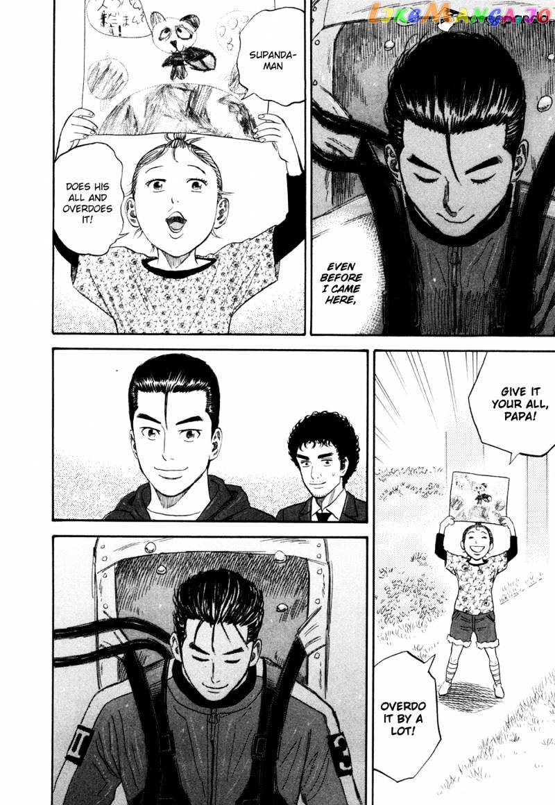 Uchuu Kyoudai chapter 157 - page 19