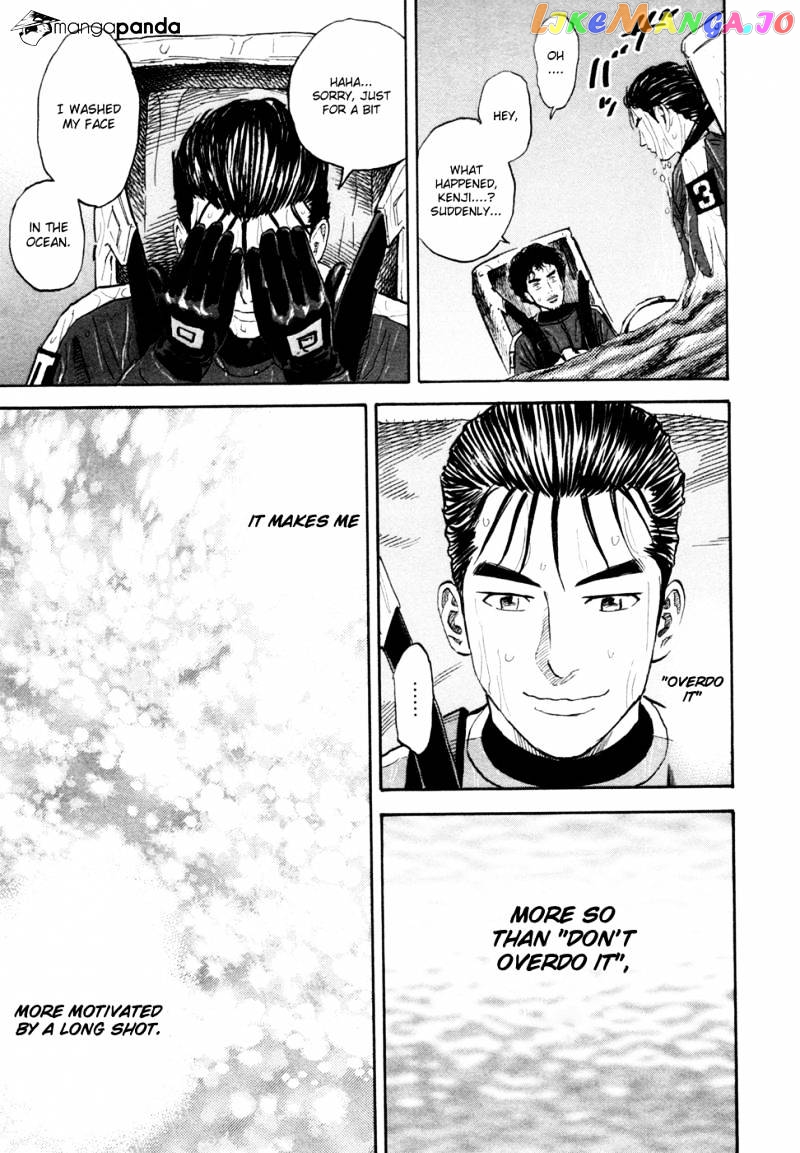 Uchuu Kyoudai chapter 157 - page 20