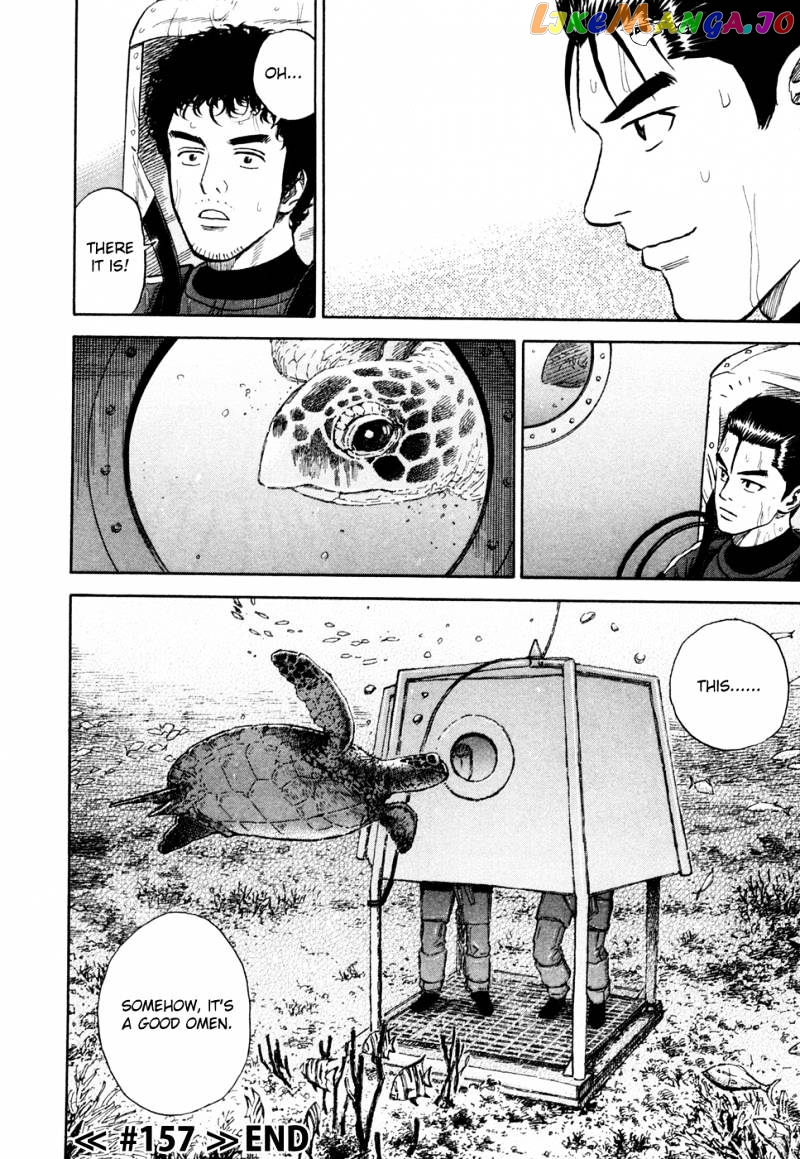 Uchuu Kyoudai chapter 157 - page 21