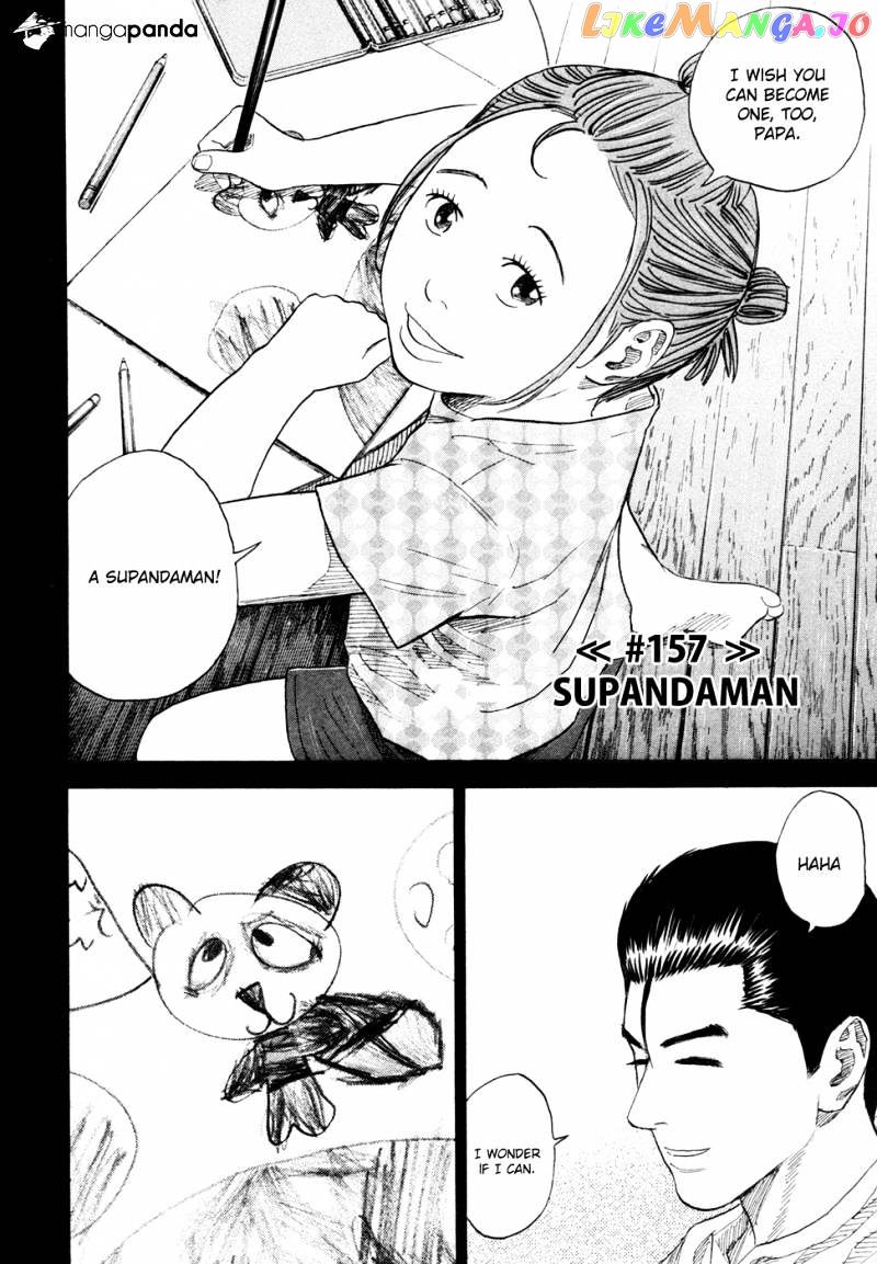 Uchuu Kyoudai chapter 157 - page 3