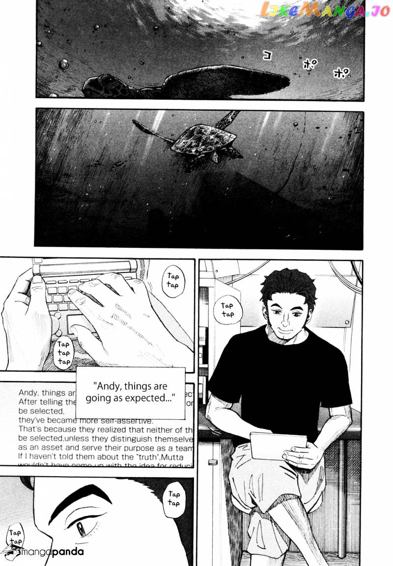 Uchuu Kyoudai chapter 157 - page 4