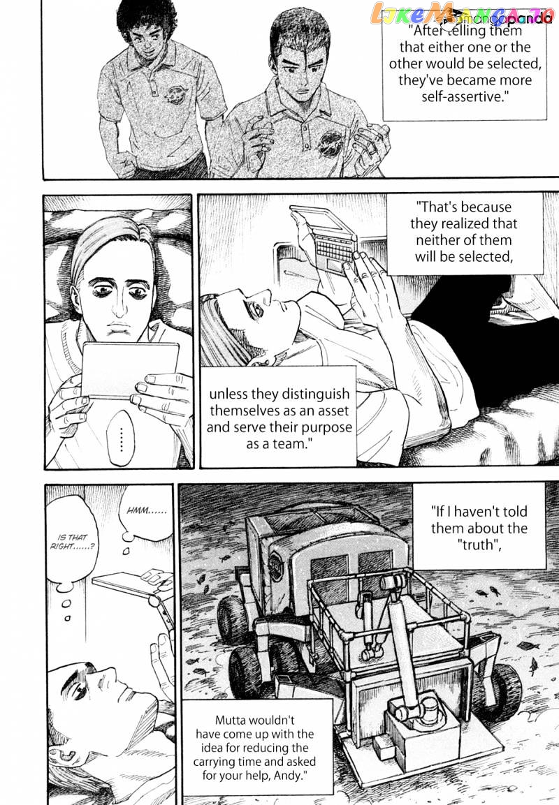 Uchuu Kyoudai chapter 157 - page 5