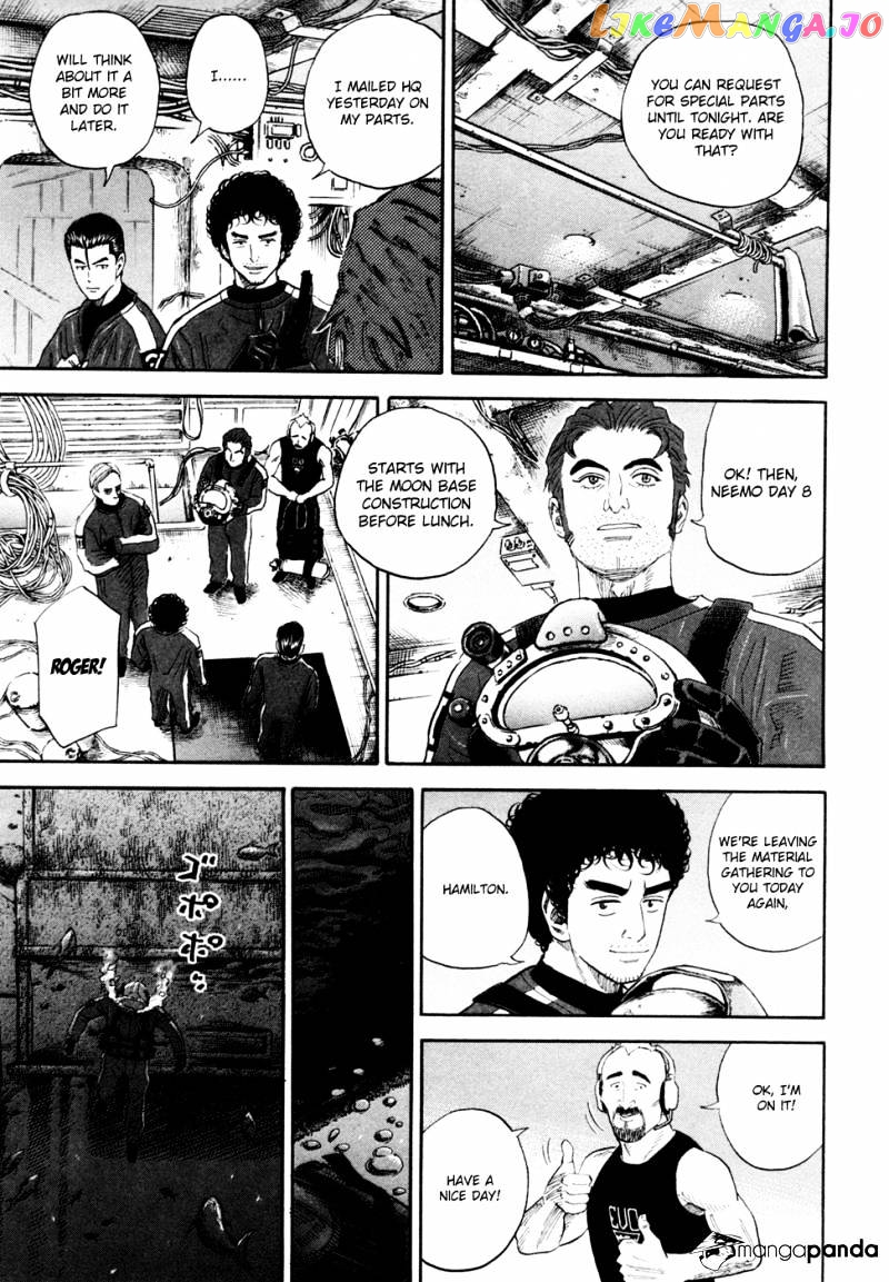 Uchuu Kyoudai chapter 157 - page 6