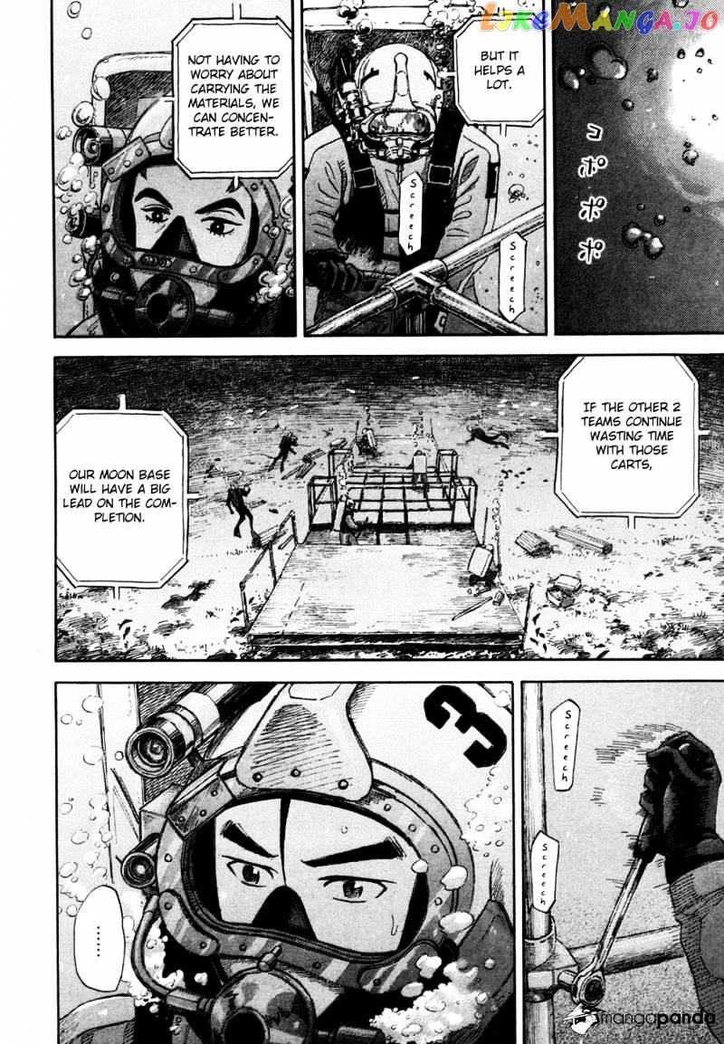 Uchuu Kyoudai chapter 157 - page 7