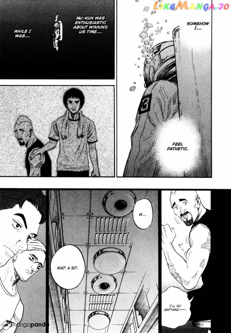 Uchuu Kyoudai chapter 157 - page 8
