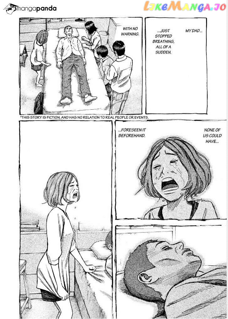Uchuu Kyoudai chapter 259 - page 2