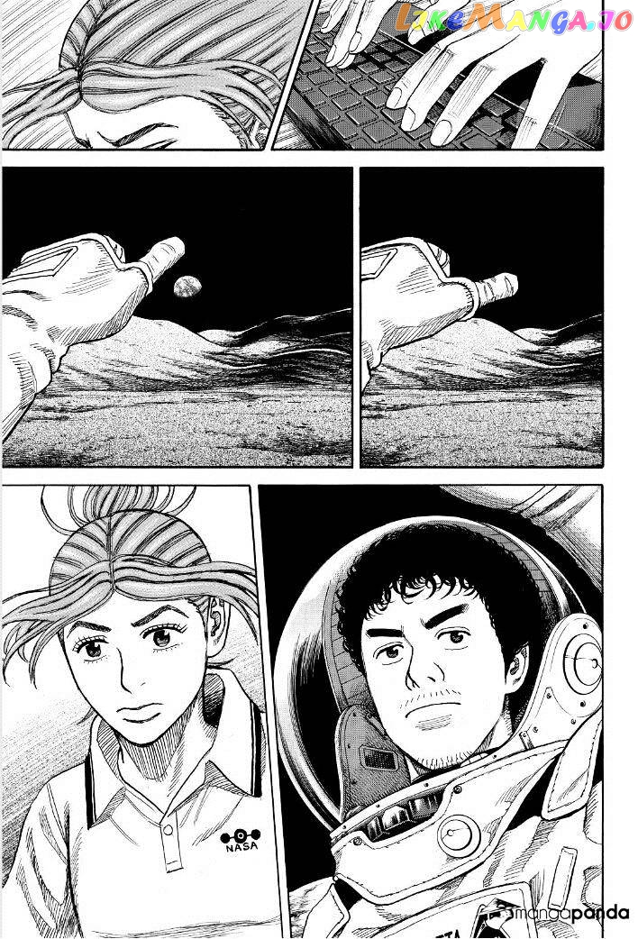 Uchuu Kyoudai chapter 259 - page 13