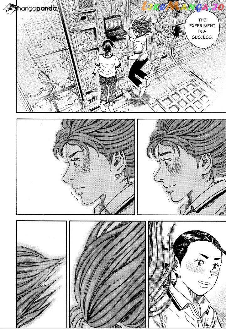 Uchuu Kyoudai chapter 259 - page 18